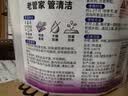 老管家薰衣草除湿盒230g*9干燥剂室内房间汽车衣柜吸湿防潮防霉剂 实拍图