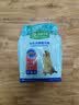 麦富迪狗粮 藻趣儿狗粮成犬粮牛肉螺旋藻 均衡营养15kg/30斤 实拍图