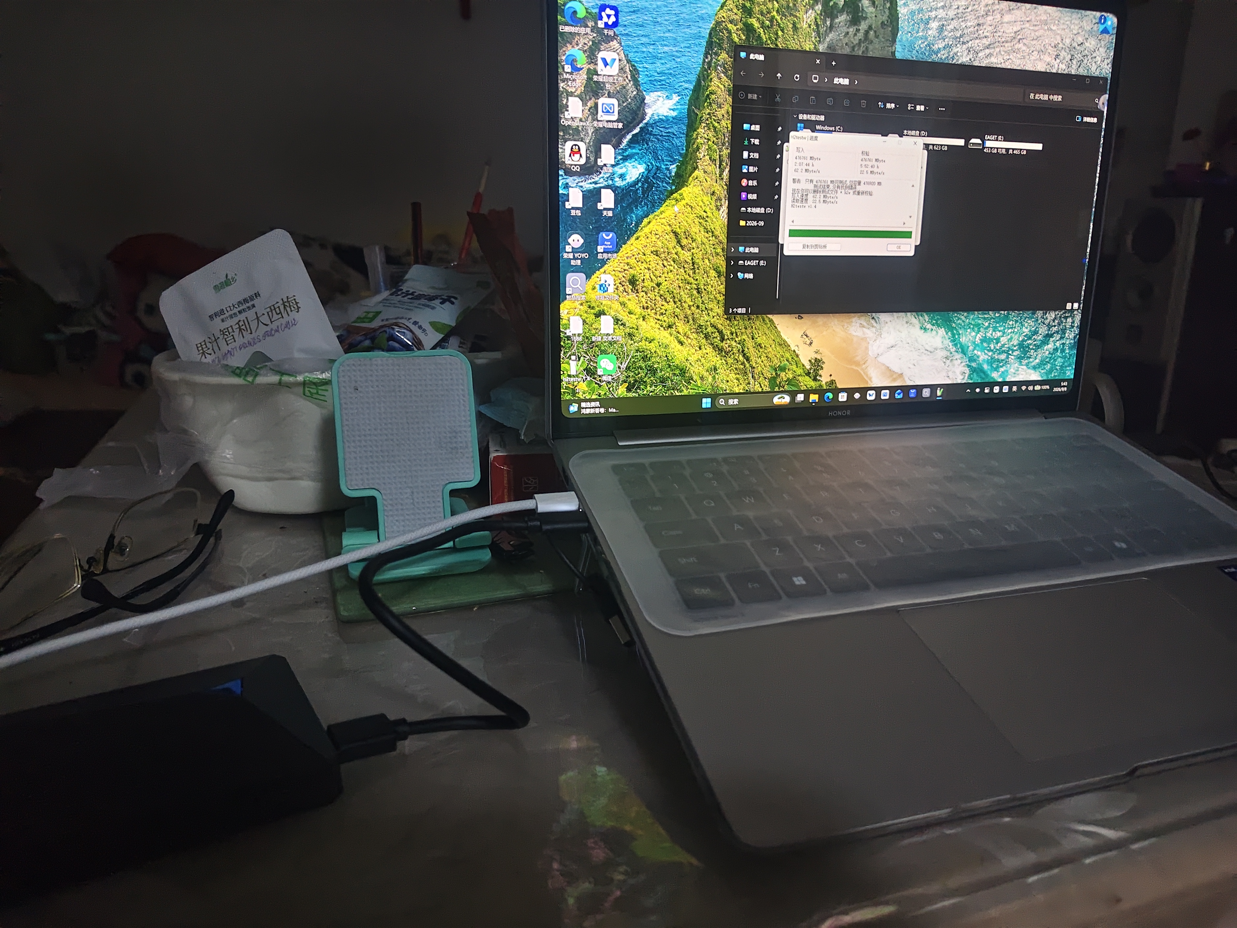 忆捷（EAGET）500GB USB3.0移动硬盘G20C 2.5英寸数据备份存储安全高速防震 实拍图