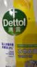 滴露（Dettol）衣物消毒液除菌3L*3瓶(柠檬+薰衣草+松木)衣服消毒水杀菌配洗衣液 实拍图