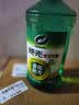 龟牌（Turtle Wax）硬壳玻璃水新国标乙醇瓷化0°汽车去油膜强力去污除虫胶雨刮水6瓶 实拍图