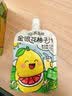 养益君金银花柚子汁100ml*20袋 果汁饮料清润饮品无添加色素 实拍图