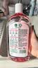 滴露（Dettol）香氛自然衣物消毒液48H留香洗衣除臭儿童可用消毒水杀菌除螨1L*2 实拍图