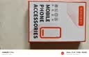 瓦力【AR增透】适用小米17pro镜头膜XIAOMI17pro背屏一体膜手机后屏钢化膜保护盖防指纹防炫光定位秒贴 实拍图