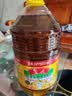鲁花 【保真菜籽油】食用油 低芥酸特香菜籽油 6.18L   物理压榨 实拍图