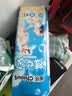 雀氏【未检出甲酰胺】薄快吸夏季超薄拉拉裤XXXL42片婴儿尿片尿不湿 实拍图
