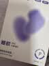 姬欲跳蛋成人情趣用品女生喜欢的玩具女性自我慰用品吮吸专用情侣物品 实拍图