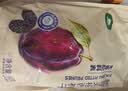 西域美农新疆无核西梅干550g 0脂高膳食纤维 去核大果 肉厚Q弹 实拍图