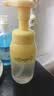 屈臣氏净澈洗卸合一洁面泡沫200ml 氨基酸配方 洗卸合一 实拍图
