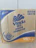 维达（Vinda）【孙颖莎推荐】有芯卷纸 蓝色经典4层140克*27卷 卫生纸纸巾 整箱 实拍图