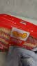 米多奇雪饼1kg 雪米饼膨化零食休闲零食 食品饼干中秋送礼 实拍图