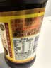 胡玉美豆瓣酱 中华老字号 蚕豆辣酱微辣 500g六月原酱安徽特产炒菜蘸酱 实拍图