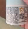 松达儿童面霜干痒红婴儿山茶油霜滋润保湿温和宝宝面霜四季润肤霜 【经典保湿霜】山茶油霜68g 实拍图