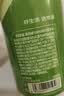 京东京造 100%NFC真椰子水320ml*6椰汁果汁饮料天然电解质泰国香0脂低糖 实拍图