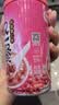 达利园又一餐红豆薏仁八宝粥整箱送礼方便速食早餐粥罐头360g*12罐礼盒 实拍图