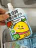 金豆芽金银花柚子汁儿童饮品夏天小孩果汁饮料送礼礼盒100ml*22袋 实拍图