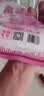 莲花味精200g【0添加 纯粮酿造99%高纯度】 小袋尝鲜 厨房调料 实拍图