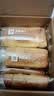 良品铺子全麦椰香肉肉卷720g夹心手撕吐司面包整箱营养早餐休闲零食 实拍图