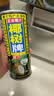 椰树牌正宗椰子汁 六连罐245ml*6罐/组 植物蛋白饮料 节 实拍图