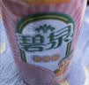 屈臣氏（Watsons）碧泉柠檬茶  地道港式柠檬茶 好喝不涩 【新品锡兰茶底】蜜桃茶190ml*12 实拍图