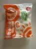 思念面点早餐任选 牛肉馅饼鲜肉小笼包半成品蒸煮方便速食早餐组合 早点香辣豆腐粉条包320g 实拍图