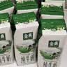 伊利【新鲜日期】金典纯牛奶200ml*24盒3.6g乳蛋白中秋礼品礼盒装 实拍图