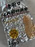 老街口五香味花生米500g袋装脱油花生仁粒大酥脆下酒菜休闲零食坚果 实拍图