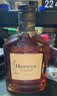 轩尼诗（Hennessy）洋酒 VSOP干邑白兰地法国进口 700ml*2 双支装礼盒中秋送礼 实拍图