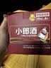 郎酒小郎酒精酿款 兼香型白酒 45度 100mL*6瓶 整箱装【小酒】 实拍图
