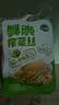 吉香居 鲜脆榨菜丝65g*5减盐榨菜下饭菜清淡下饭菜咸菜腌菜早餐 实拍图