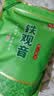 印象堂茶叶铁观音一级茶叶500g袋装祥华乡原产2026新茶乌龙茶自己喝 实拍图