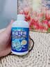 可其氏胶圈除霉啫喱220g去霉斑霉菌墙体除霉剂冰箱洗衣机胶圈除霉清洁剂 实拍图