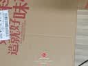 良品铺子趣野食光包3014g零食大礼包零食送礼卡皮巴拉中秋节日礼包礼品 实拍图