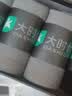 大时代防臭袜子四季款男袜吸湿排汗防臭袜运动吸汗袜纯色四季舒适棉袜 3黑3灰  B070C长袜 6双 均码 （40-47） 实拍图