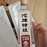 沱牌特级 T68 升级版 浓香型 白酒 45度 480ml*1瓶 单瓶装 中秋送礼 实拍图