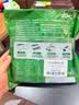 云山半寿司海苔紫菜28g10片 自制寿司片包饭料理食材送卷竹帘烘焙干货料 实拍图