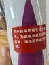 威克多（VICTOR）胜利羽毛球比赛训练稳定耐打云雀5LARK 5鹅毛12只装77速 京仓速发 实拍图