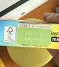 INSTAX富士instax立拍立得 mini相纸 彩虹单包10张+磁吸二合一相框 实拍图