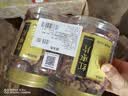 福东海红枣干380克【两罐装】红枣片 新疆大枣无核枣片红枣圈免洗即食 实拍图