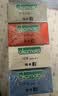 冈本（OKAMOTO）避孕套 skin量贩囤货40片肤感柔软裸入超薄安全套套情趣情侣用品 实拍图