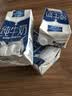 欧德堡（Oldenburger）3.4g蛋白 全脂纯牛奶1L*12盒 家庭装 早餐奶 性价款  中秋送礼 实拍图