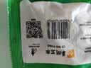 五丰玉米蔬菜猪肉水饺1kg 蒸饺子速冻半成品家庭装馅多多 速食小面点 实拍图