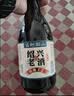 古越龙山纯粮酿 绍兴老酒 绍兴花雕酒 半干型黄酒 750mL*1瓶 匠心佳酿双11 实拍图