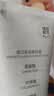 BUV小绿泥叶绿素氨基酸洗面奶男女士去黑头控油收缩毛孔深层清洁3支 实拍图