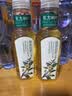 农夫山泉【新口味】东方树叶陈皮白茶500ml*15瓶无糖茶饮料0糖0脂0卡 实拍图