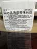 喜代美山大纳豆即食40g*4盒尝鲜款 日本原装进口北海道极小粒激酶发酵菌 实拍图