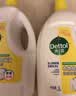滴露（Dettol）衣物消毒液除菌柠檬3L 99.9%杀菌除螨内衣裤衣服消毒水配洗衣液 实拍图