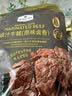 Member's Mark 风干牛肉(熏烧烤肉制品) 448g 448g*1袋 实拍图