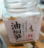湾琴河油焖烤笋竹笋280g宁波特产奉化雷笋春笋尖下饭菜 实拍图