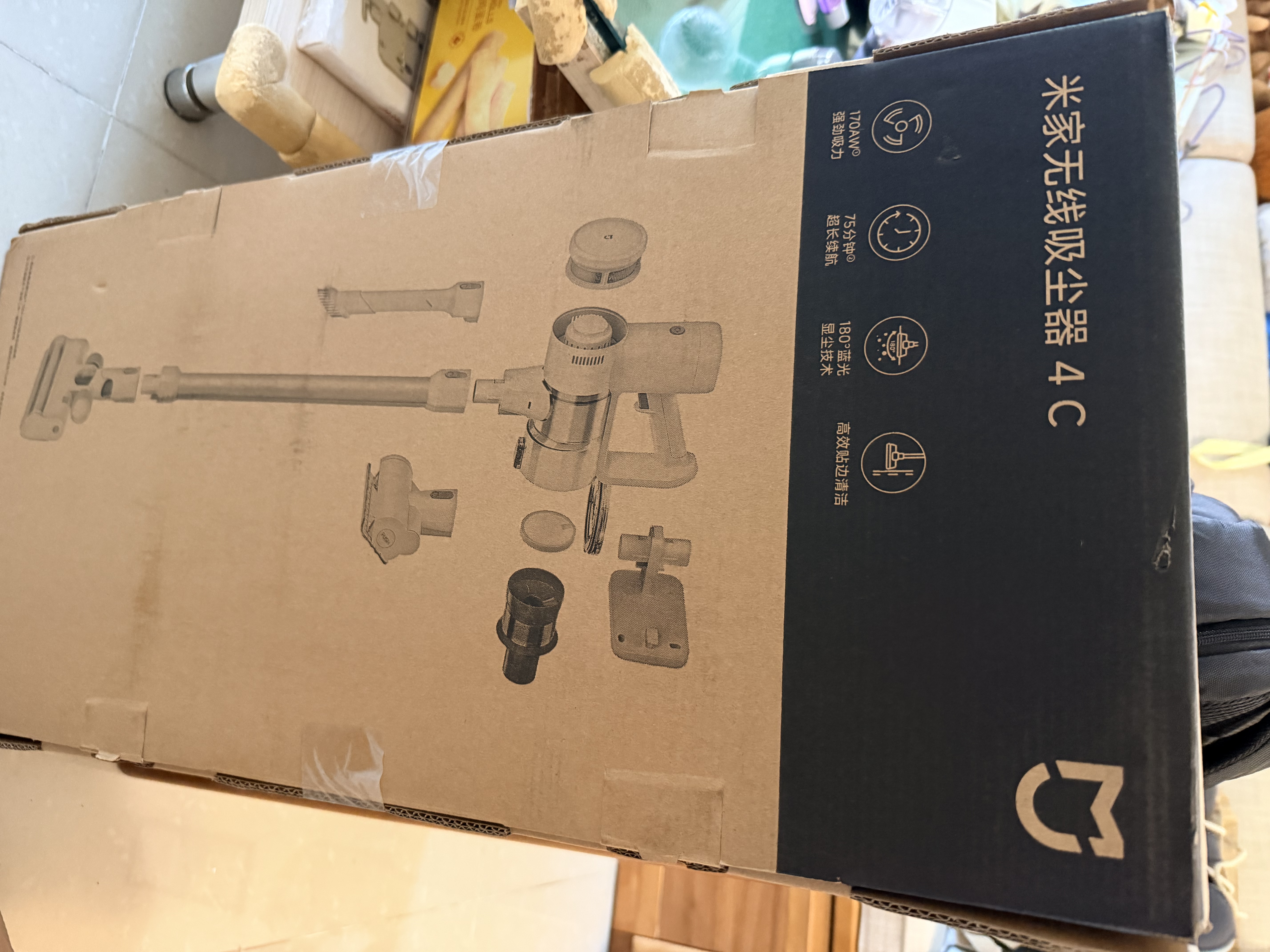米家小米吸尘器4C 180°蓝光显尘 230AW暴风吸力 家用无线大吸力自集尘防缠毛 吸猫毛 F205 实拍图
